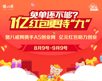 一比一原版波托马克大学文凭学位【degxx.com】