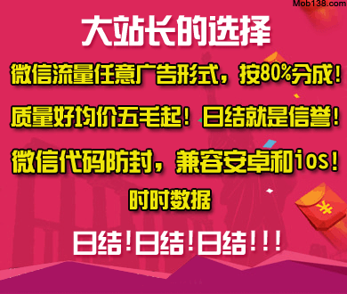 王菲时隔23年再度为电视剧献声