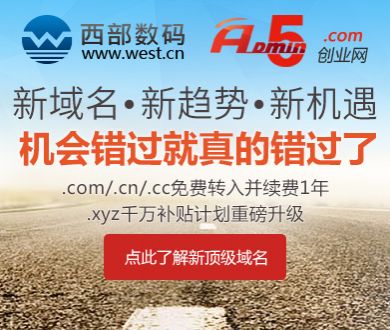 一比一原版卫斯布鲁克学院学位证【degxx.com】