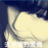 原版马来西亚双德国际科技大学文凭学位【degxx.com】