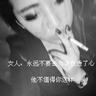 男子当街抢劫20余元被判刑3年2个月