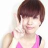 办理高仿鹿屋体育大学文凭【degxx.com】
